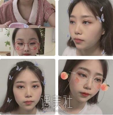 米兰,高亮