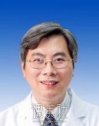 四川省中医院段渠医生个人资料~ width=