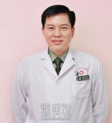 欧阳武整形医生个人资料~ width=