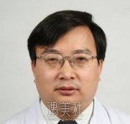八大处谢洋春鼻部手术价格大概多少钱？ width=