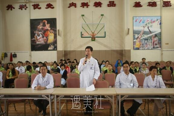 大连中心医院怎么样?是三甲吗?