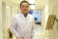 上海九院崔海燕医生怎么样？ width=