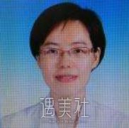 武汉市第一医院严志医生个人资料~ width=