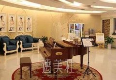青岛诺德医院口碑怎么样？价目表2020崭新预览~ width=