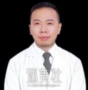 华西医院卿勇割双眼皮案例~ width=