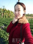 苏州美莱尹飞双眼皮案例分享~术前术后对比图曝光 width=