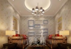 滕州美十美整形怎么样？正规吗？ width=