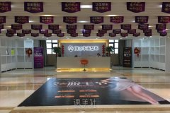 镇江华美是正规医院吗？价目表2020了解下~ width=