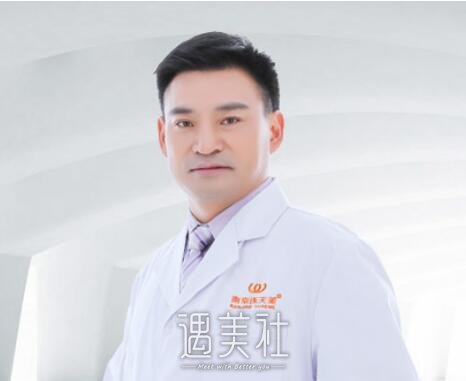 南京，连天美，赵其中