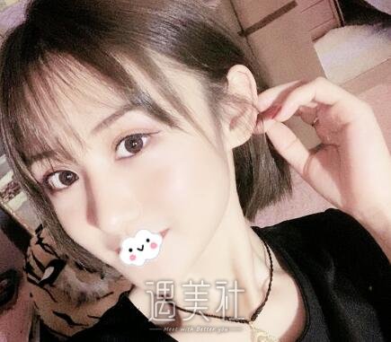 任军