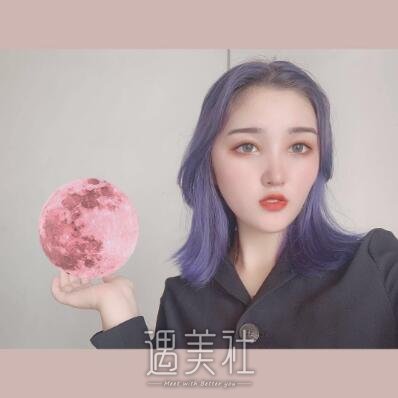 海医悦美林勇双眼皮案例|我也能睁眼看世界了!