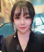 北京美莱曹士华面部脂肪填充案例|看起来更加丰润了! width=