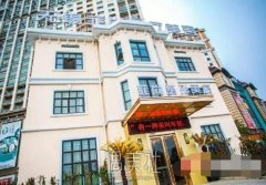 无锡菲尚医疗美容怎么样?靠谱吗? width=