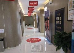无锡佳士洁口腔门诊怎么样?实力强吗? width=