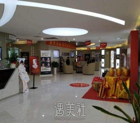 无锡佳士洁口腔门诊门诊怎么样?实力强吗?