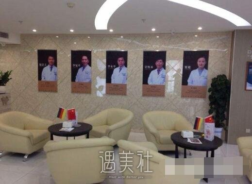 无锡佳士洁口腔门诊门诊怎么样?实力强吗?