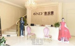 佛山顺德壹加壹玛丽亚整形美容医院怎么样?口碑好吗? width=