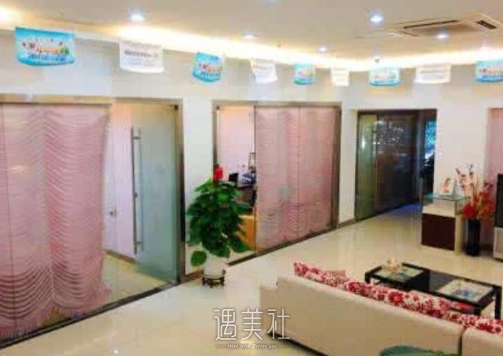 福州曙光美容医院怎么样?都擅长些什么项目?