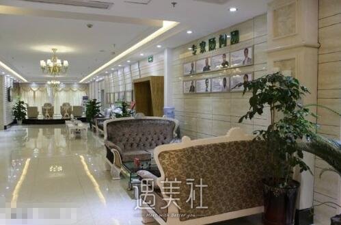 福州华仁医疗美容怎么样?调节果好吗?