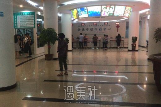 福州第一医院整形美容科怎么样?擅长项目有哪些?