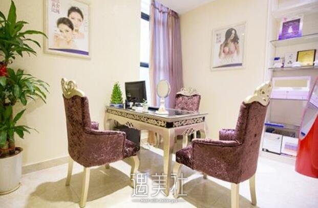福州美萨缔尔医疗美容怎么样?果有保障吗?