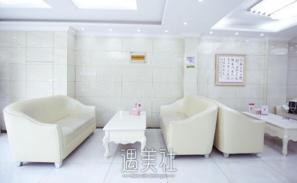 合肥蝶之星整形医院怎么样?周末想去调节!
