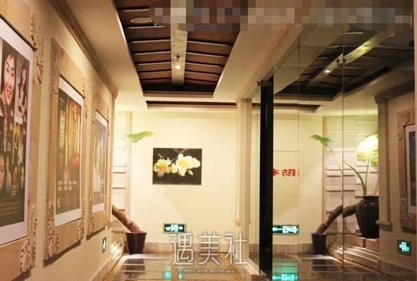 合肥福华医疗美容门诊部医院怎么样?求告知!