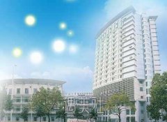 宁波大学医学院附属医院整形外科实力怎么样? width=