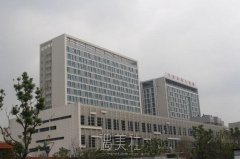 宁波市第九医院是不是三甲医院?整形科强吗? width=