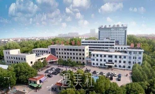 奉化区中医医院整形科怎么样?调节果有保障吗?