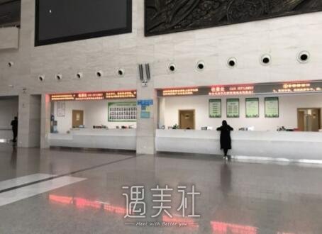 温州医科大一附院整形科怎么样?擅长什么项目?