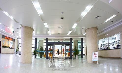 浙江省荣军医院(嘉兴市第三医院)整形科实力怎么样?