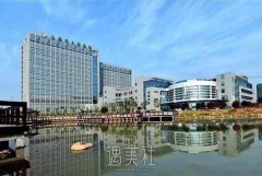 兰溪市人民医院整形科怎么样?热门项目有哪些? width=
