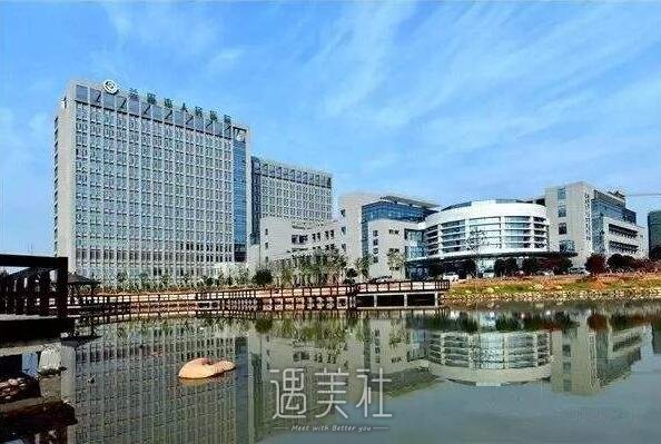 兰溪市人民医院整形科怎么样?热门项目有哪些?
