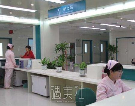 哈医大一院整形外科是正规的吗?调节果咋样?