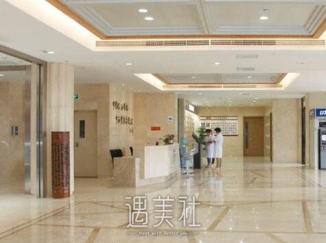 绥化市第一医院整形科怎么样?能让人放心选择吗?