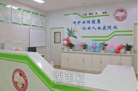 佳木斯市妇幼保健院整形科怎么样?是三甲吗?