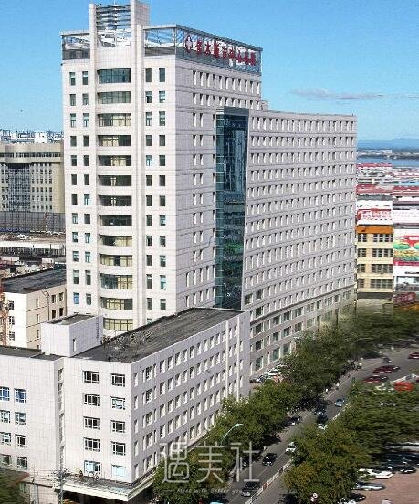 佳木斯市中心医院美容科怎么样?特色项目有哪些?