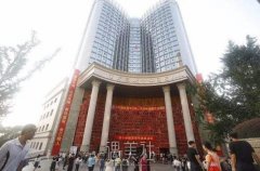 重庆三峡中心医院美容科怎么样?热门项目有哪些? width=