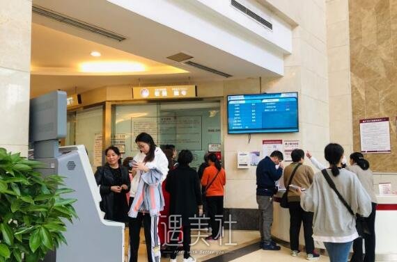 重庆口腔医院整形美容中心怎么样?想到此调节!