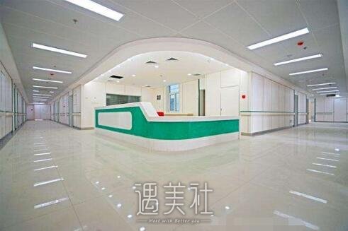 西安交通大学第一附属医院整形外科怎么样?谁知道呢?