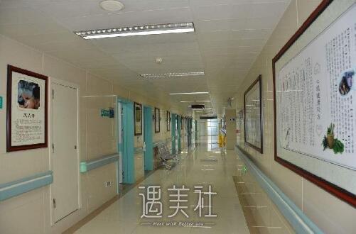 西安交通大学第一附属医院整形外科怎么样?谁知道呢?