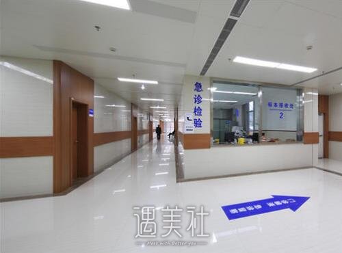 西安市中心医院整形科口碑如何?有保障吗?