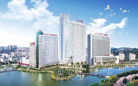 天门市第一人民医院整形科怎么样?调节技术有保障吗?