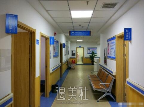 三峡大学人民医院整形科怎么样?周末想去做调节!