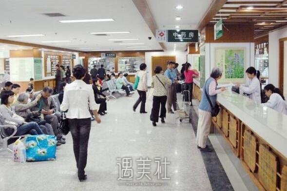 枣阳市第一人民医院美容科怎么样?实力强吗?