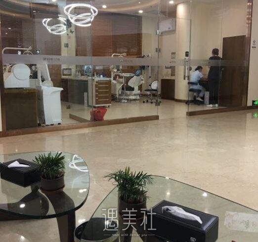 哈尔滨优诺博士口腔医院口碑怎么样?评价好吗?