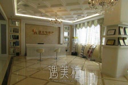 哈尔滨科发源植发医院怎么样?真能改变现状?