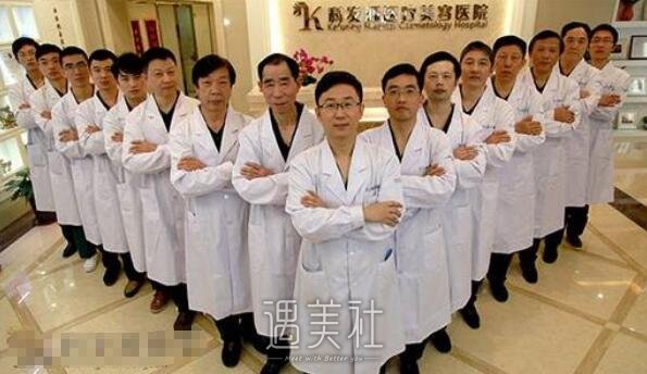 哈尔滨科发源植发医院怎么样?真能改变现状?