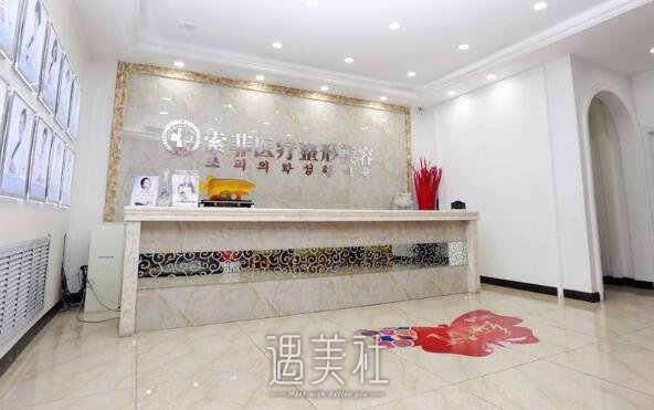 哈尔滨索菲医院怎么样?热门价目表一览~
